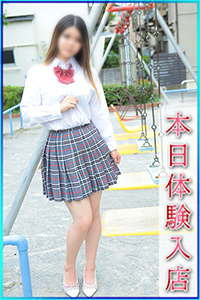 ゆうき
